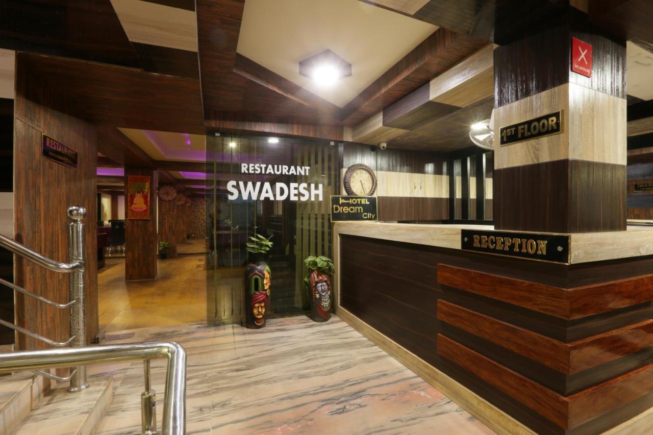 Hotel Dream City Guwahati Exteriör bild